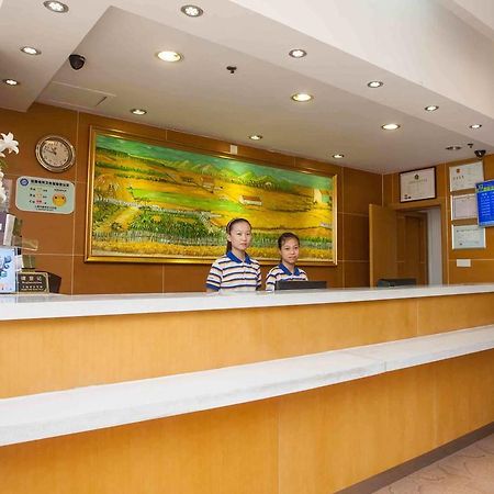 7Days Inn Tianjin Zhongshan Road מראה חיצוני תמונה