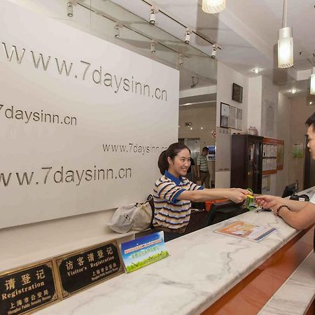 7Days Inn Tianjin Zhongshan Road מראה חיצוני תמונה
