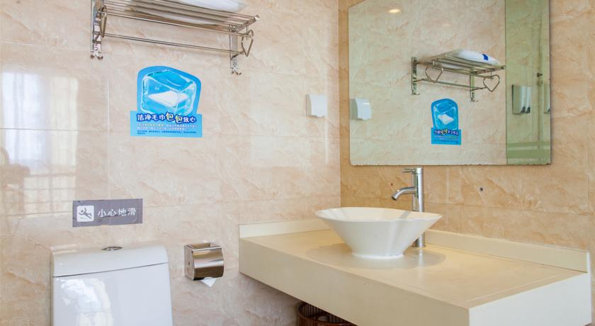 7Days Inn Tianjin Zhongshan Road חדר תמונה