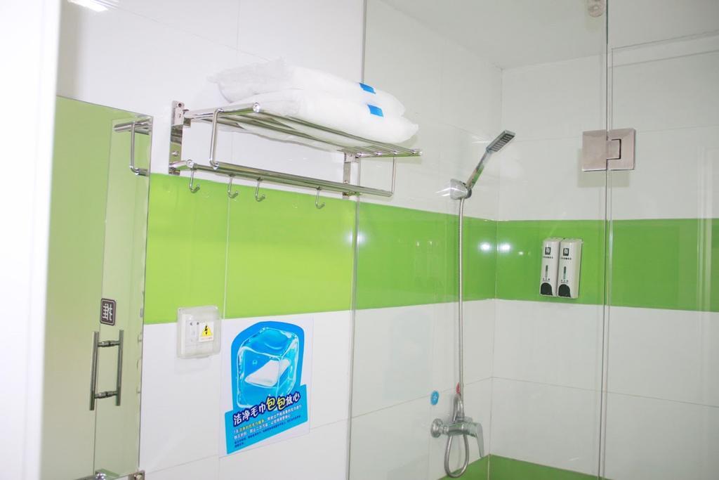 7Days Inn Tianjin Zhongshan Road מראה חיצוני תמונה