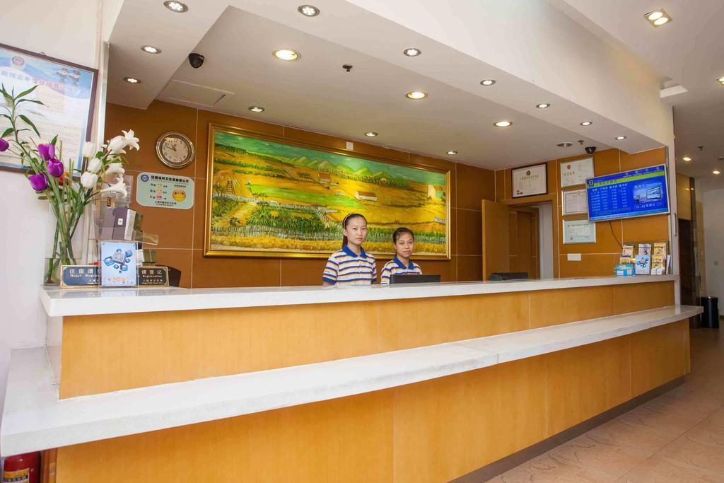 7Days Inn Tianjin Zhongshan Road מראה חיצוני תמונה
