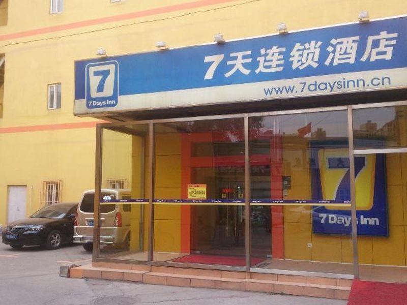 7Days Inn Tianjin Zhongshan Road מראה חיצוני תמונה